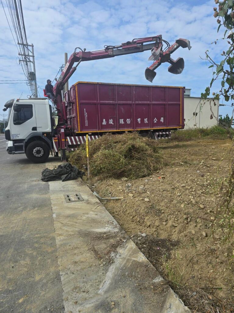高雄-庭院整理-廢棄物清運-榮昇搬家