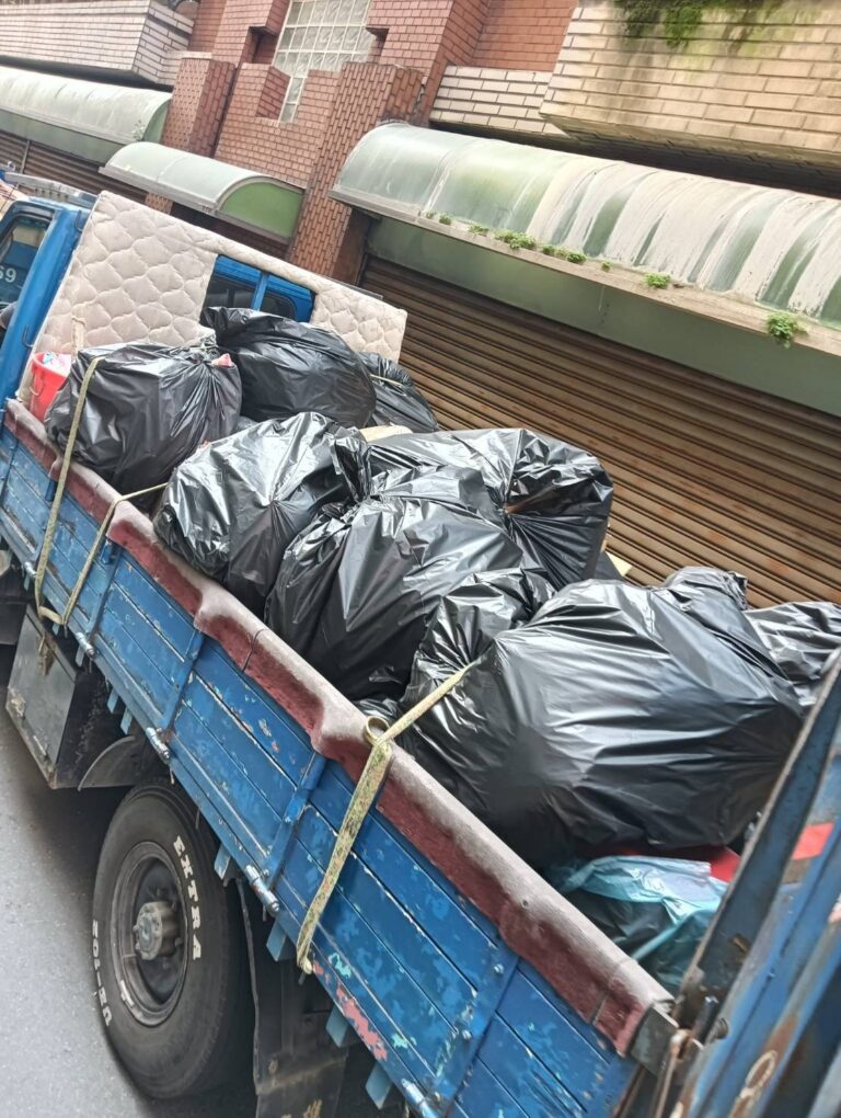高雄-庭院整理-廢棄物清運-榮昇搬家