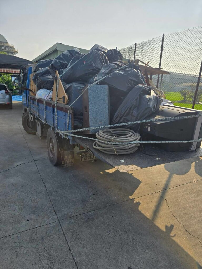 高雄-庭院整理-廢棄物清運-榮昇搬家